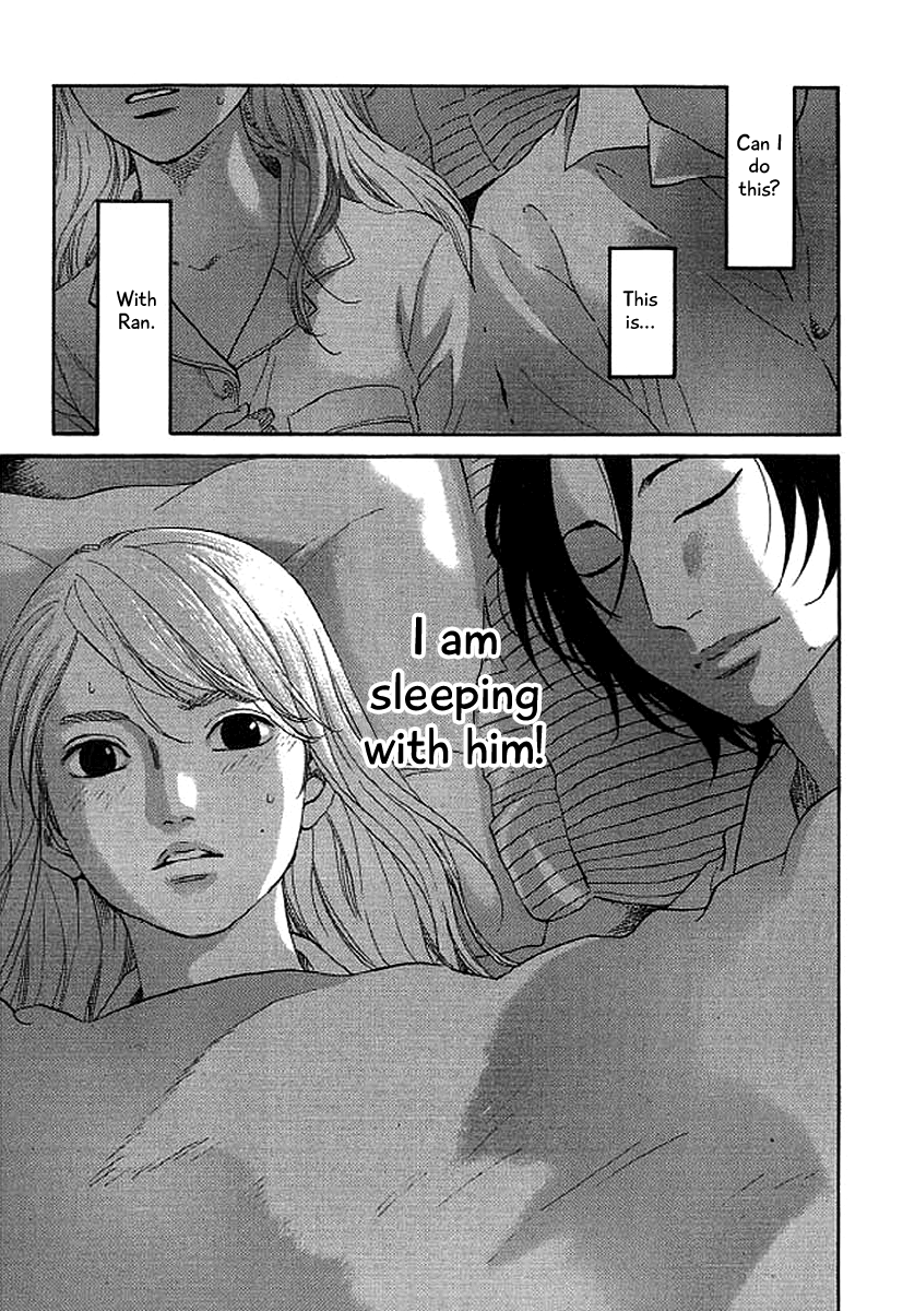 Shima Shima (YAMAZAKI Sayaka) Chapter 43 2